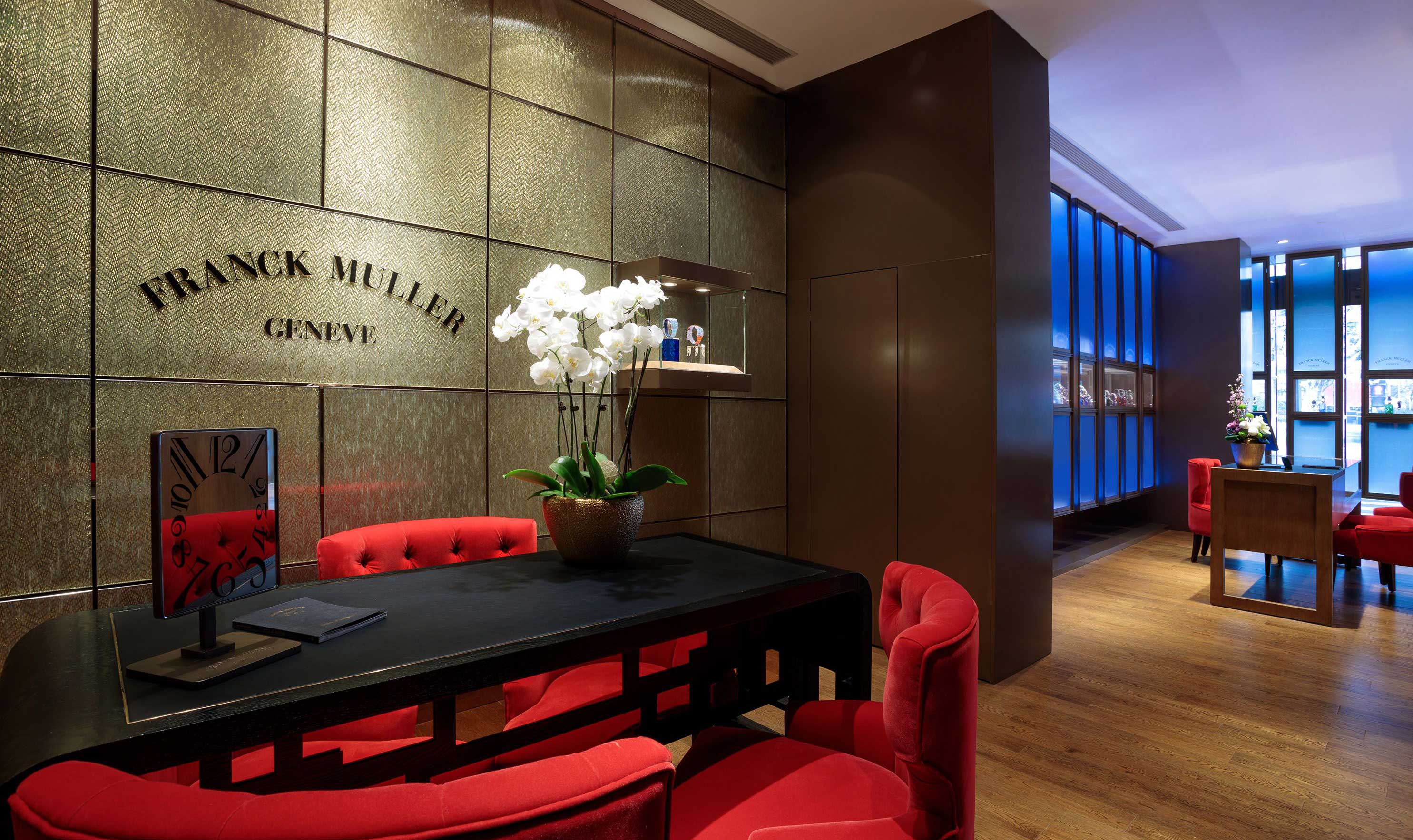 茂名法穆兰售后维修服务网点（茂名店）